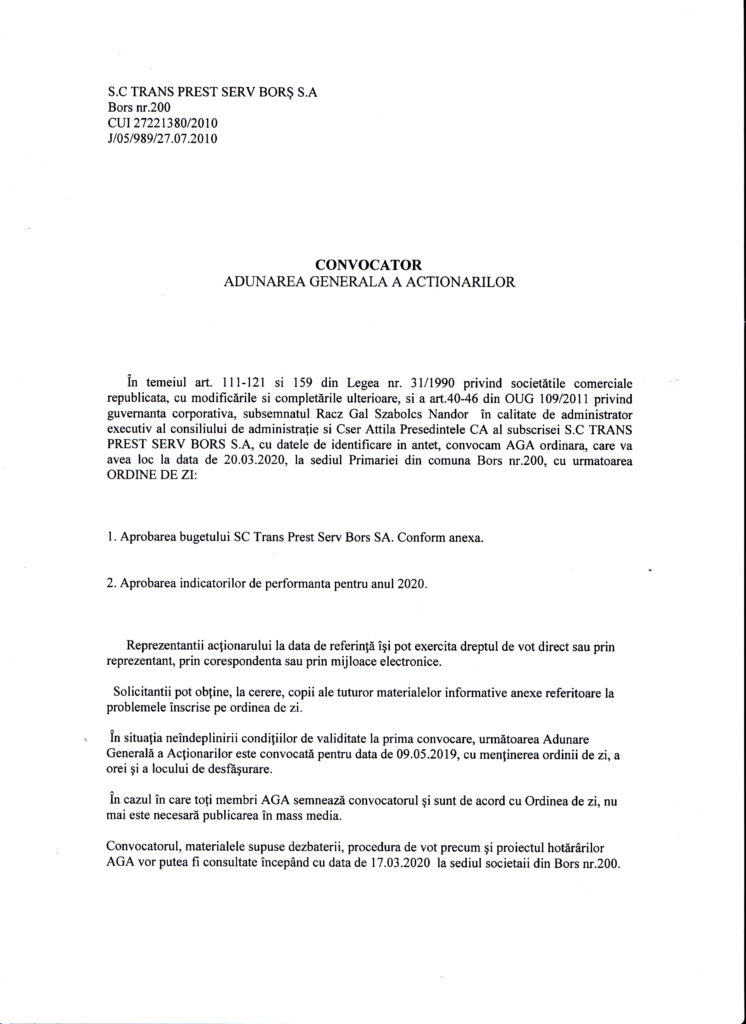 hotarariAGA2020_3